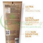 LA ROCHE POSAY - Anthelios XL Lait Confort SPF50+ 250mL Αντηλιακά Σώματος LA ROCHE POSAY - Anthelios XL Lait Confort SPF50+ 250mL Αντηλιακά Σώματος